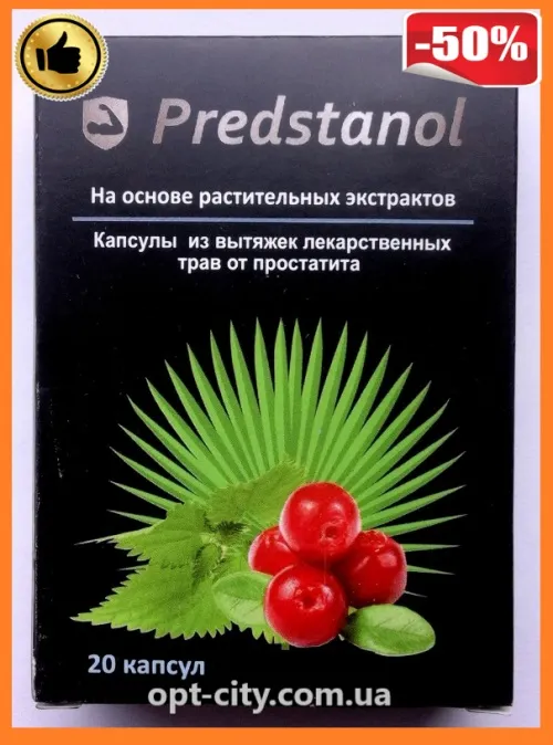 photo: Premium cbd prostatitis - vélemények, Magyarország, árak, vásárlás, gyógyszertár, összetétel